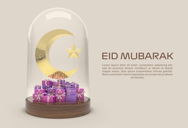 Eid Mubarak islamic greeting card