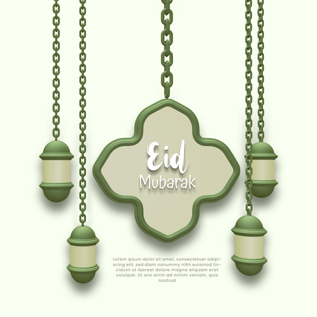 PSD eid mubarak islamitisch concept design voor eid al fitr