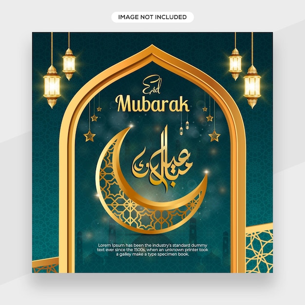 Eid mubarak islamitisch festival social media bannersjabloon of facebook voorbladsjabloon