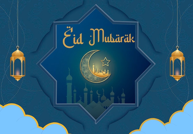 Eid mubarak islamitisch festival sociale media banner sjabloon of facebook cover sjabloon