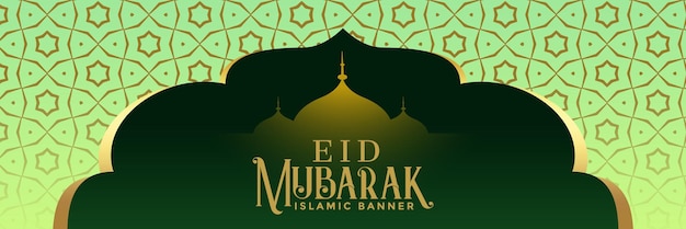 Eid Mubarak Islamitische Banner