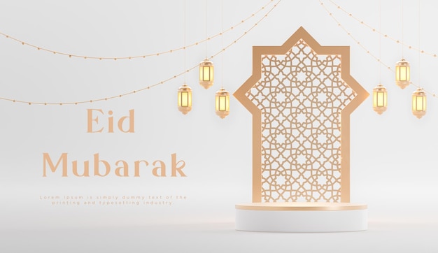 Eid mubarak islamitische decoraties podium banner wit goud achtergrond 3d render