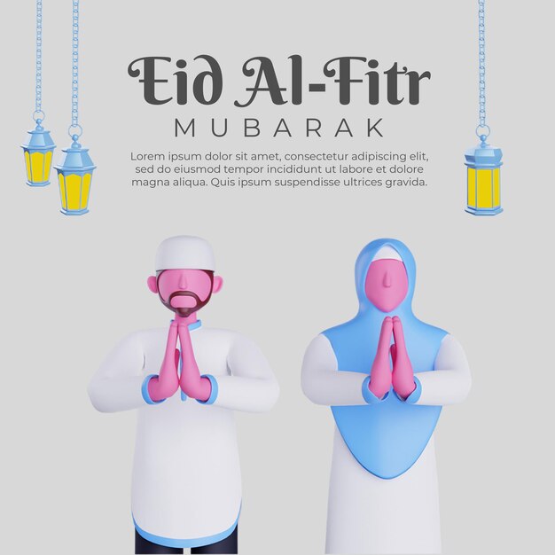 Eid mubarak ja eid ulfitr -aiheinen sosiaalisen median bannerimallipohja