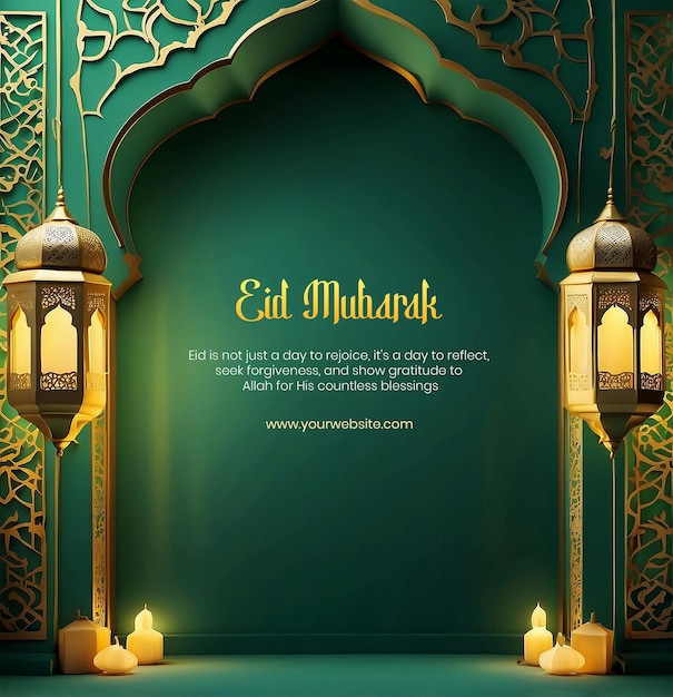 PSD eid mubarak luxurious flat mihrab unique design on green background