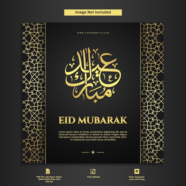 PSD eid mubarak luxury elegant dark theme powitanie szablon projektu pocztówki