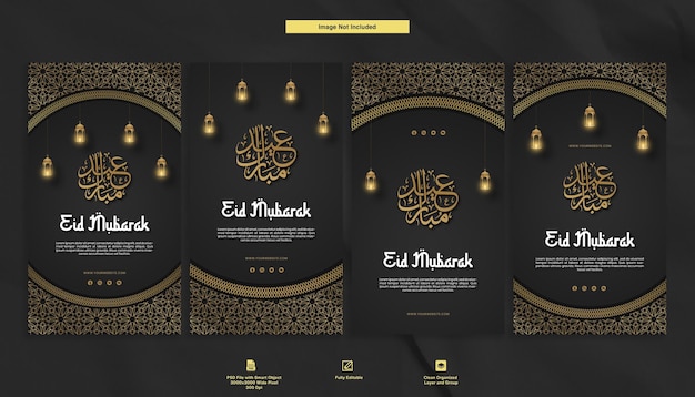 PSD eid mubarak luxury elegant design greeting postcard template