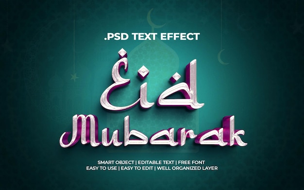 eid mubarak met Arabische teksteffecten