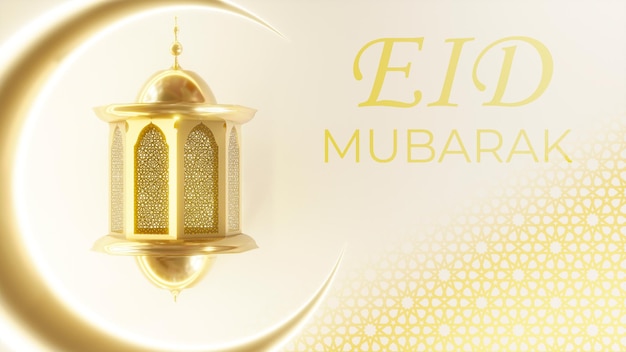 Eid mubarak met een gouden lamp en een halve maan op de achtergrond.