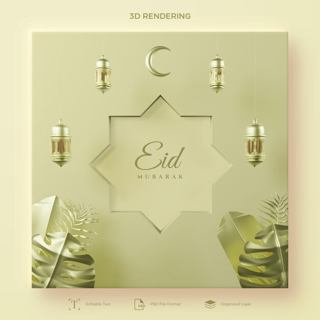 Eid mubarak met gouden thema voor wenskaart