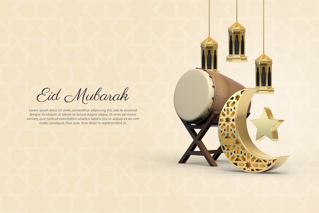 Eid Mubarak met realistische 3D islamitische decoratieve bannerachtergrond