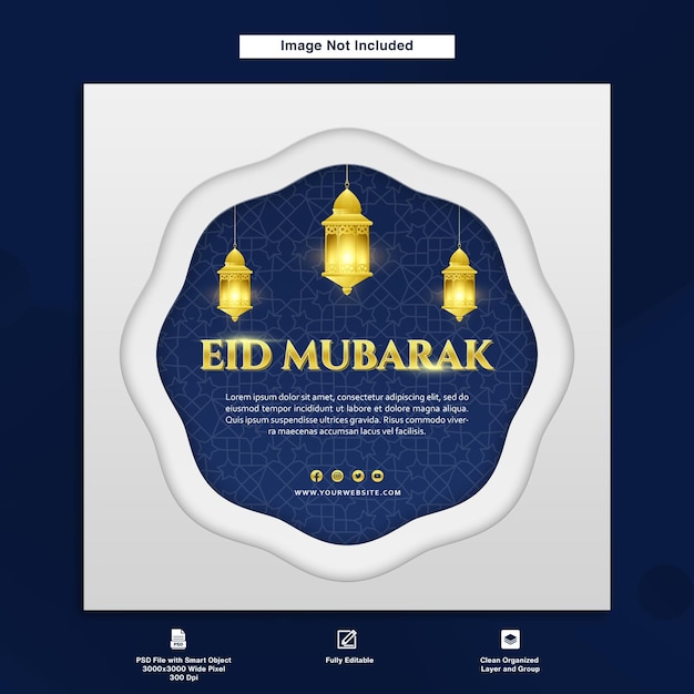 Eid Mubarak minimalistisch wenskaartsjabloonontwerp
