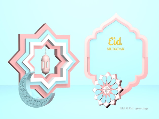 PSD eid mubarak in colore pastello cartella di auguri islamica 4000 x 3000px