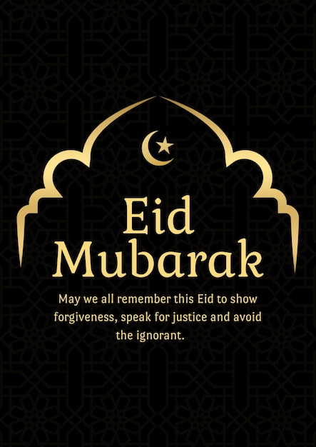 Eid Mubarak plakatdesign