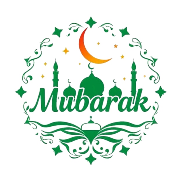 Eid Mubarak PNG