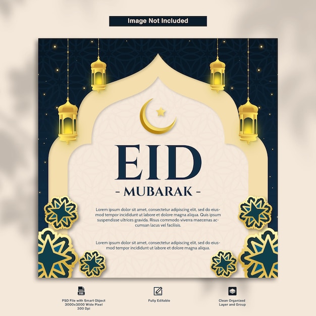 Eid Mubarak Pocztówka Z Pozdrowieniami Elegancki Szablon Projektu