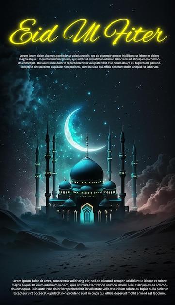 PSD celebrazione della moschea di poster di eid mubarak