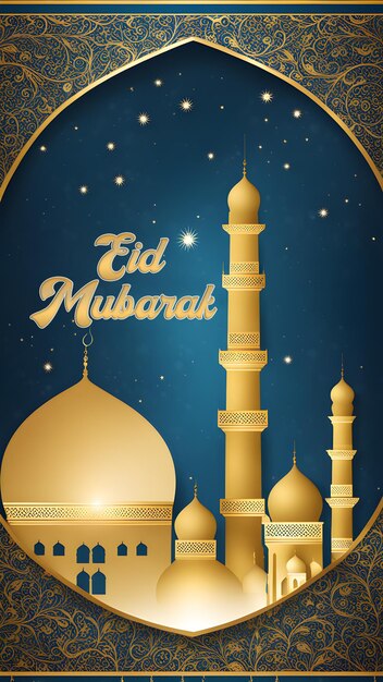 PSD eid mubarak poster for social media