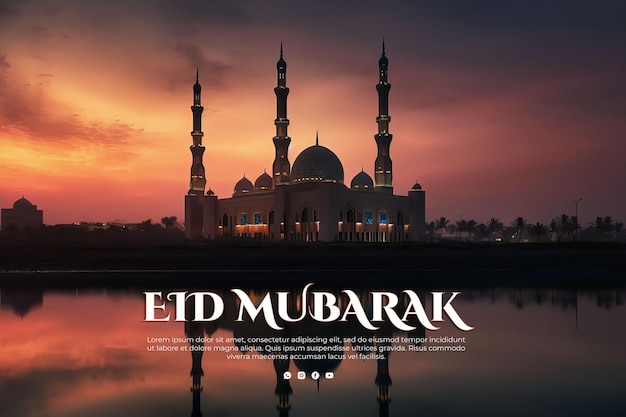 An eid mubarak poster with a mosque in the background.