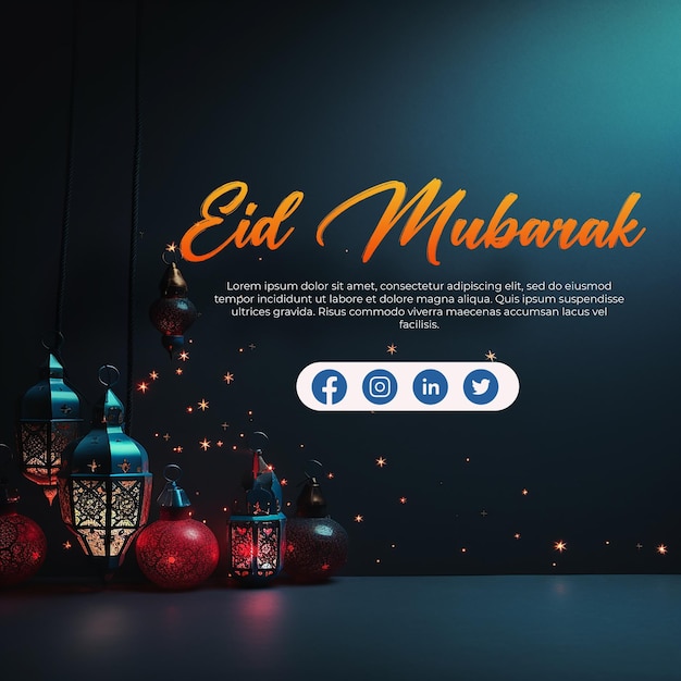 PSD eid mubarak ramadan kareem background