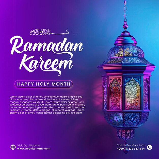 Ид Мубарак и Рамадан Карим Исламские праздники религиозный баннер социальных сетей с фонарями