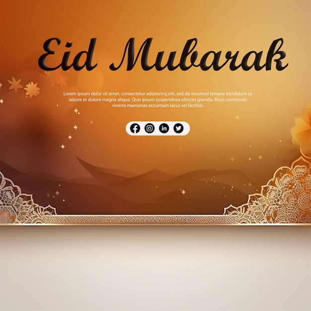 PSD eid mubarak ramadan season festival greeting design