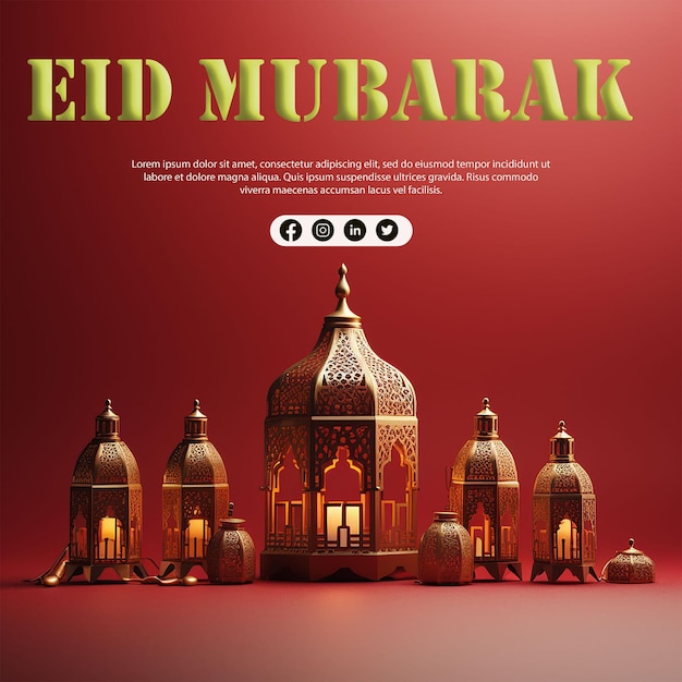 Eid mubarak ramadan season festival greeting design