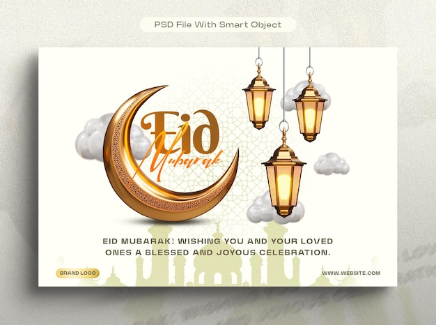 Eid Mubarak Realistic Festival Banner Design Template