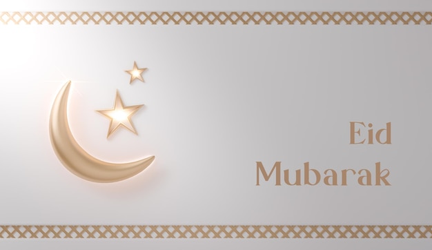 Eid mubarak realistico islamico luna crescente decorazione banner in oro bianco 3d rendering