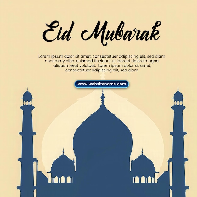 PSD eid mubarak religious card template with mosque silhouette and abstract wavy shape and copy space