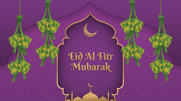 Eid Mubarak sjabloon voor spandoek paars 1
