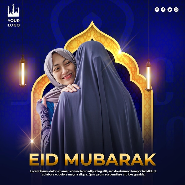 Eid mubarak-sjabloon