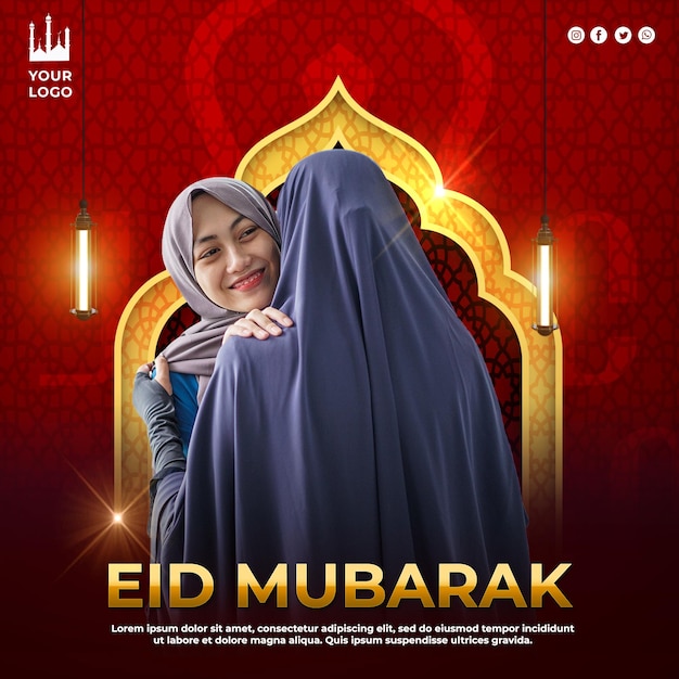 Eid mubarak-sjabloon