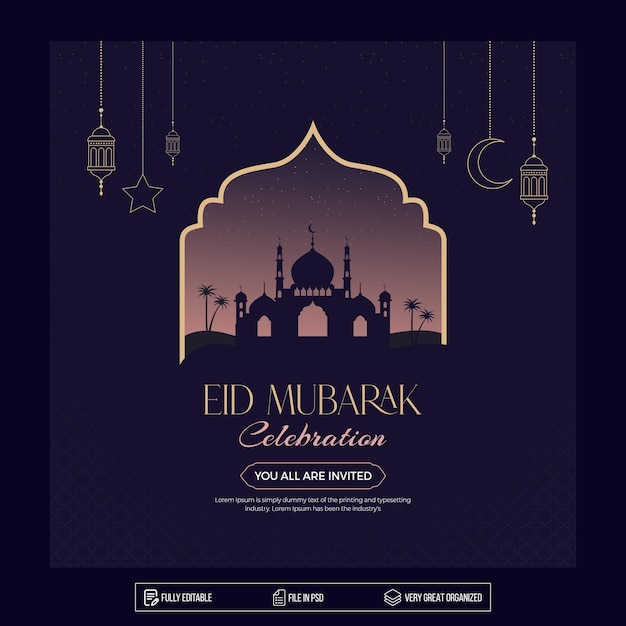 PSD banner dei social media di eid mubarak