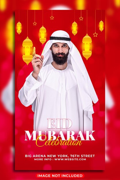 PSD modello di storia di instagram sui social media di eid mubarak