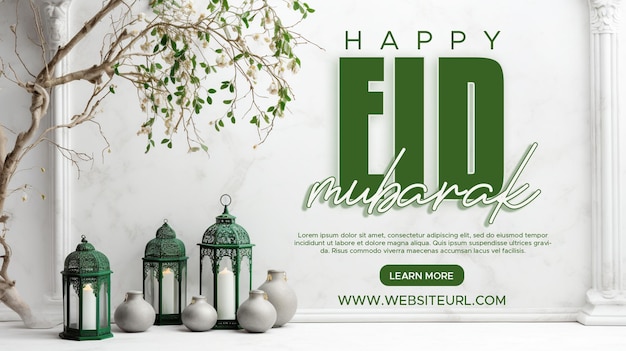 EID MUBARAK SOCIAL MEDIA POST BANNER TEMPLATE DESIGN