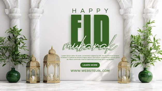 PSD eid mubarak social media post banner template design