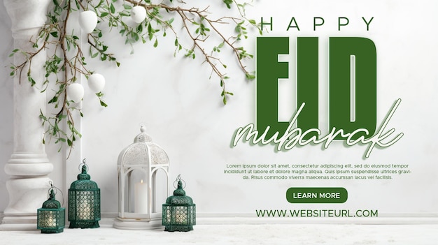 EID MUBARAK SOCIAL MEDIA POST BANNER TEMPLATE DESIGN