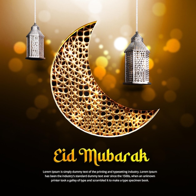 PSD modello di post sui social media eid mubarak o modello di banner sui social media del festival eid