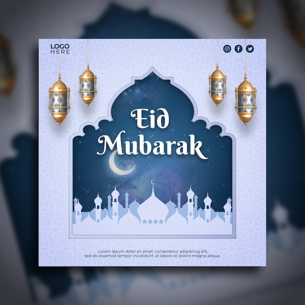 PSD eid mubarak modello di post sui social media