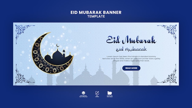 PSD eid mubarak szablon banera lub post w mediach społecznościowych facebook instagram