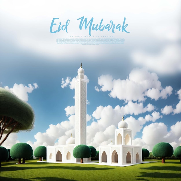 Eid Mubarak szablon pozdrowienia z generatywnym ai niebieskim tle meczetu