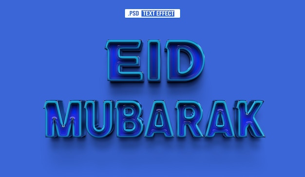 EID MUBARAK TEKST STIJL EFFECT