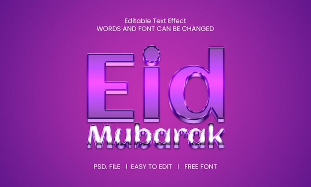 Eid Mubarak Teksteffect PSD