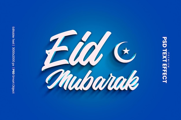 PSD eid mubarak-teksteffect