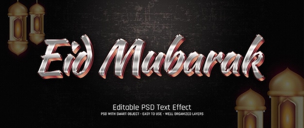 Eid mubarak text editable 3d style text effect