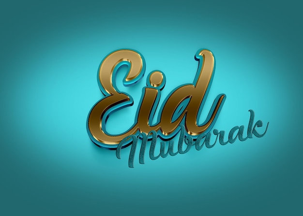 Eid mubarak text effect collection