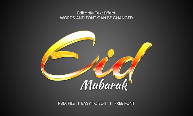 PSD eid mubarak text effect psd