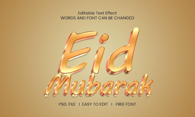 PSD eid mubarak text effect psd