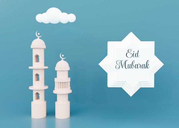 Eid mubarak tło z 3d złotym podium latarni meczetu