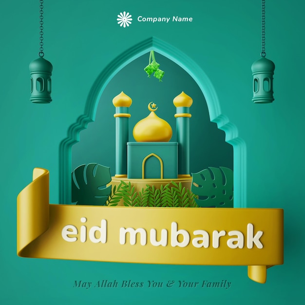 Eid mubarak wenskaart banner islamitisch 3d-stijl illustratie instagram sociale media postsjabloon
